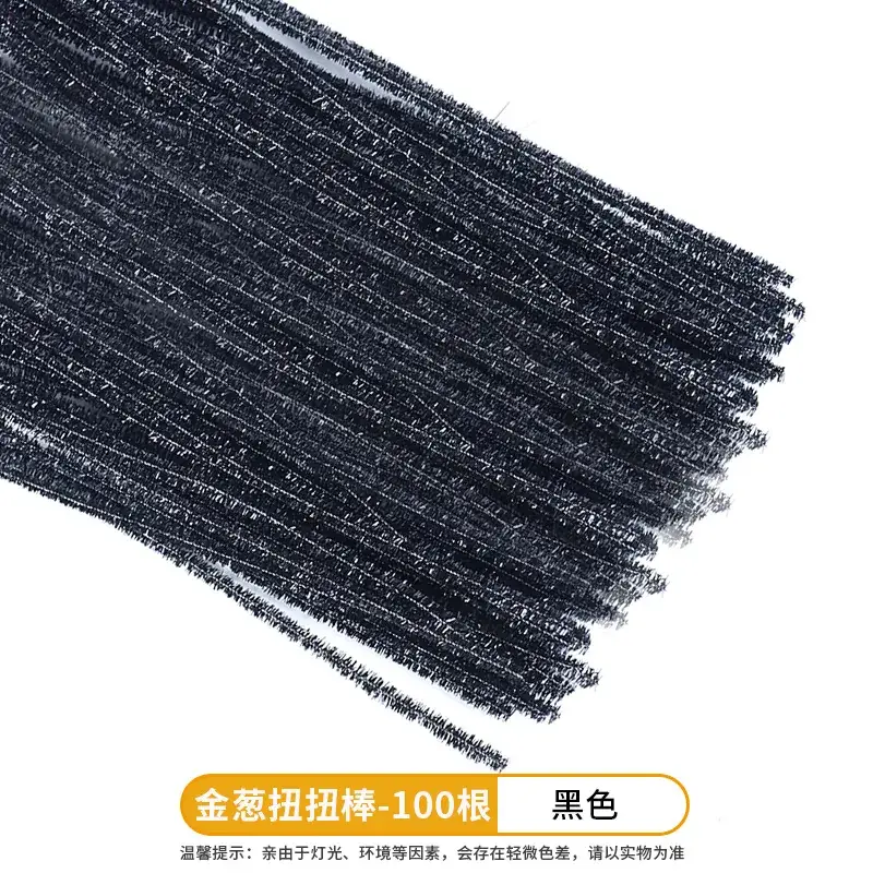 Golden Twist Hair Stick 100 Pcs Coffee Color - Image 43