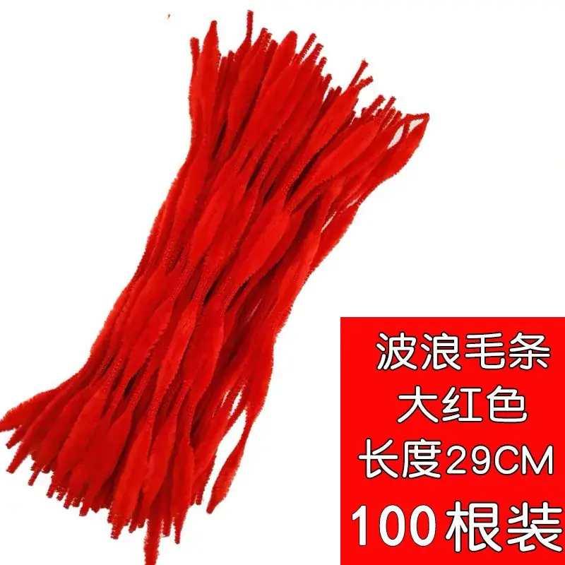 Golden Twist Hair Stick 100 Pcs Coffee Color - Image 45