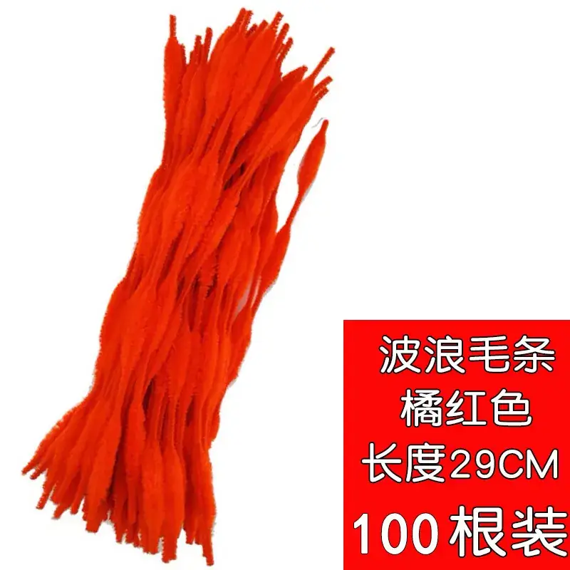 Golden Twist Hair Stick 100 Pcs Coffee Color - Image 46