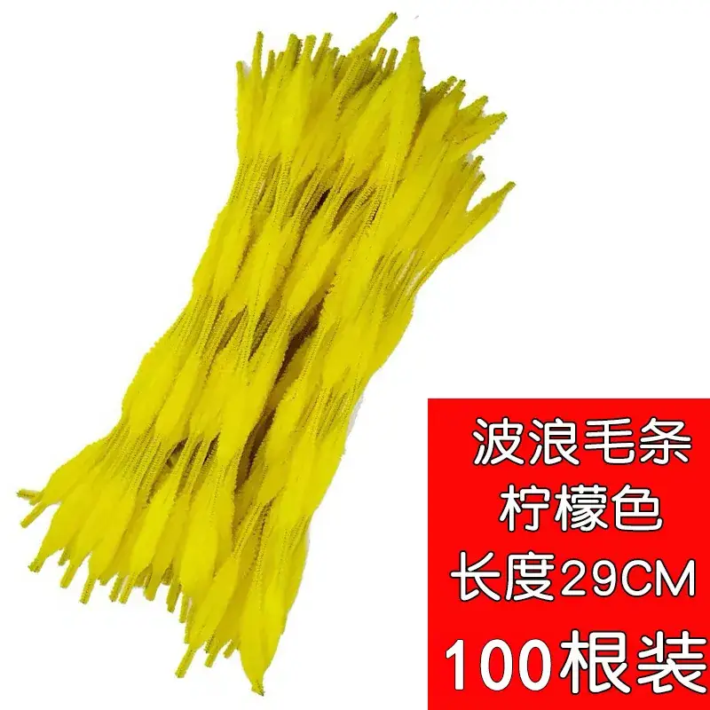 Golden Twist Hair Stick 100 Pcs Coffee Color - Image 49