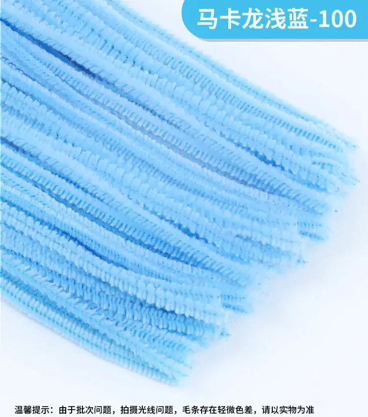 Golden Twist Hair Stick 100 Pcs Coffee Color - Image 5