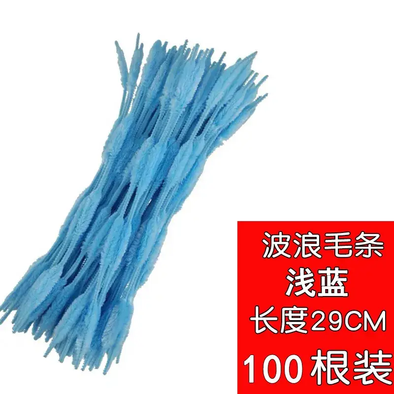 Golden Twist Hair Stick 100 Pcs Coffee Color - Image 50