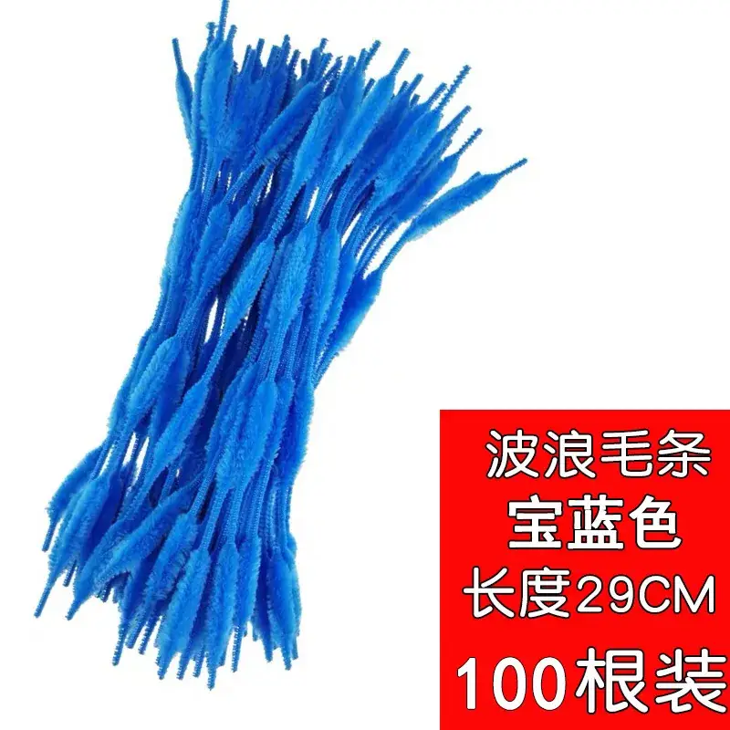 Golden Twist Hair Stick 100 Pcs Coffee Color - Image 51