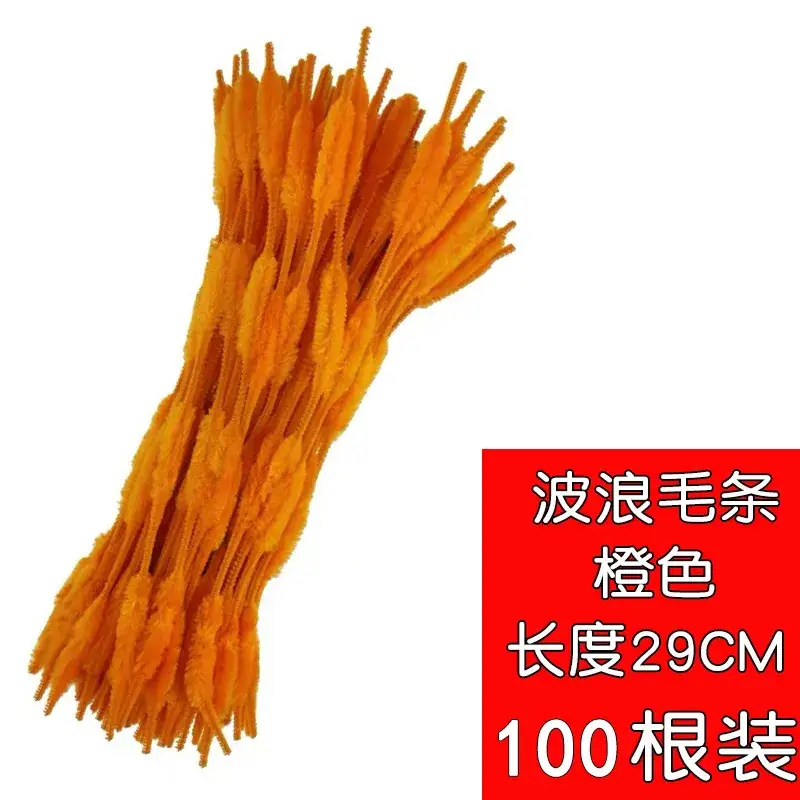 Golden Twist Hair Stick 100 Pcs Coffee Color - Image 52