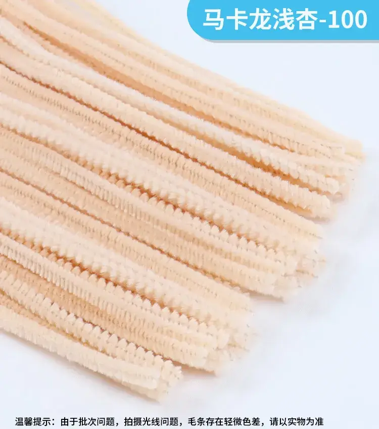 Golden Twist Hair Stick 100 Pcs Coffee Color - Image 7