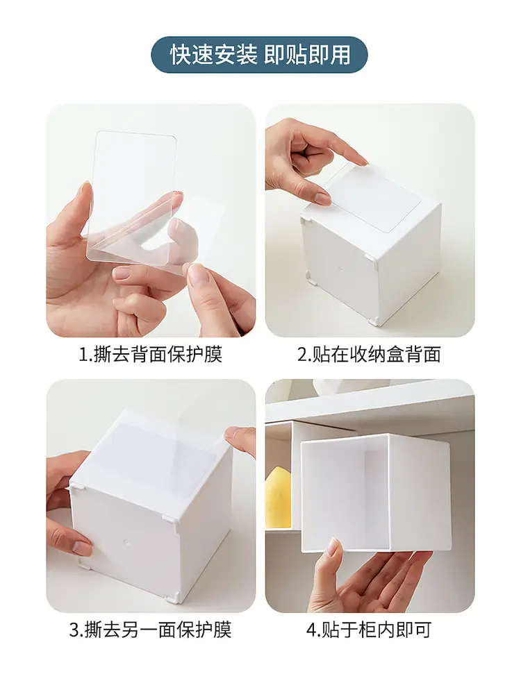 Mirror Cabinet Storage Box Wall Mount Bathroom Cosmetic Storage — feature 19