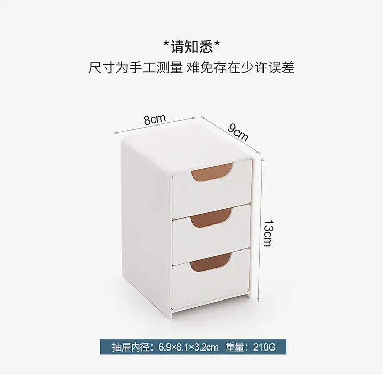 Mirror Cabinet Storage Box Wall Mount Bathroom Cosmetic Storage — feature 25