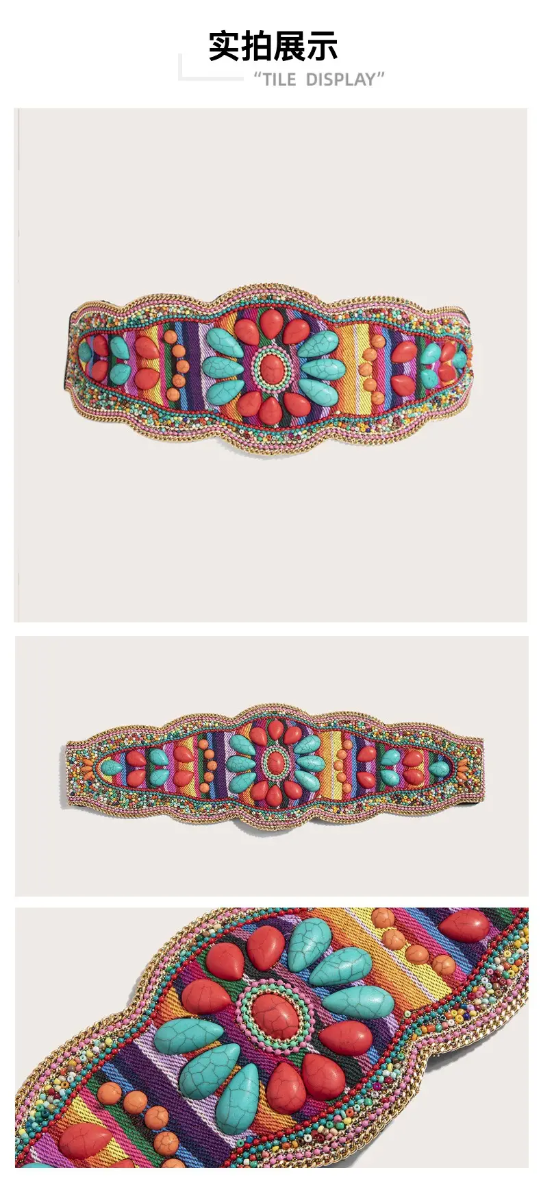 New Style Women's Heavy Industry Bohemian Turquoise Handmade Bead Waist Seal Ethnic Style Yunnan Elathe Snap Buckle Belt — feature 4