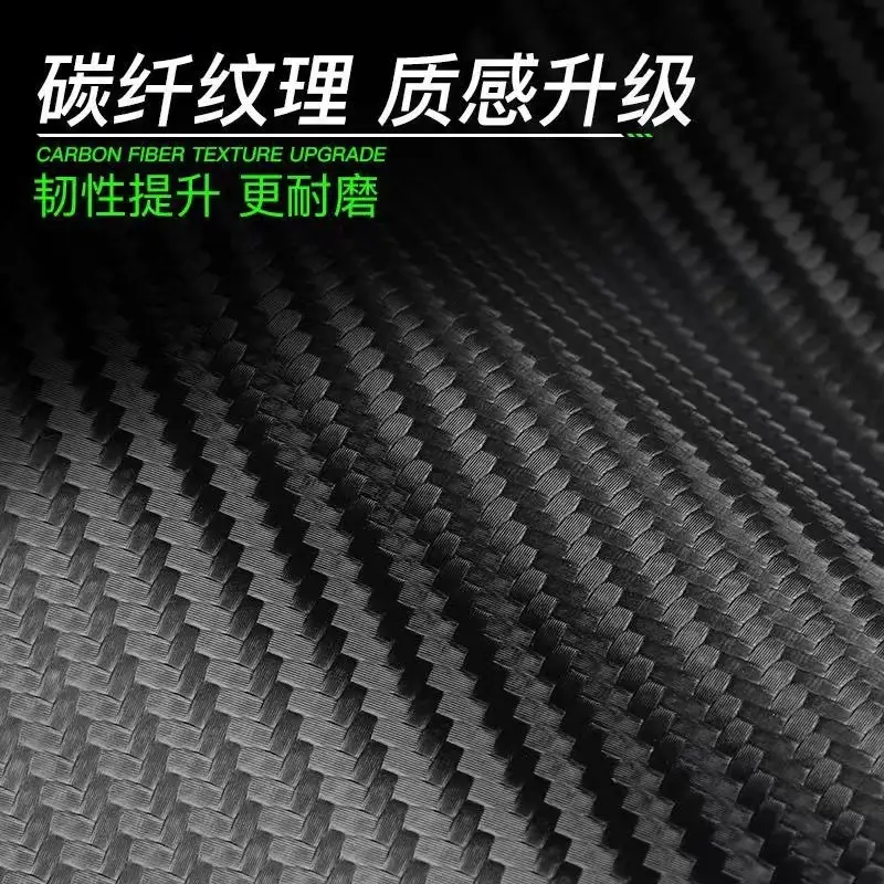 Suitable for Dongfeng Fengshen Yixuan Gs/Max Car Threshold Strip Modification Decorative Welcome Pedal Protection Strip Anti-Scratch Strip