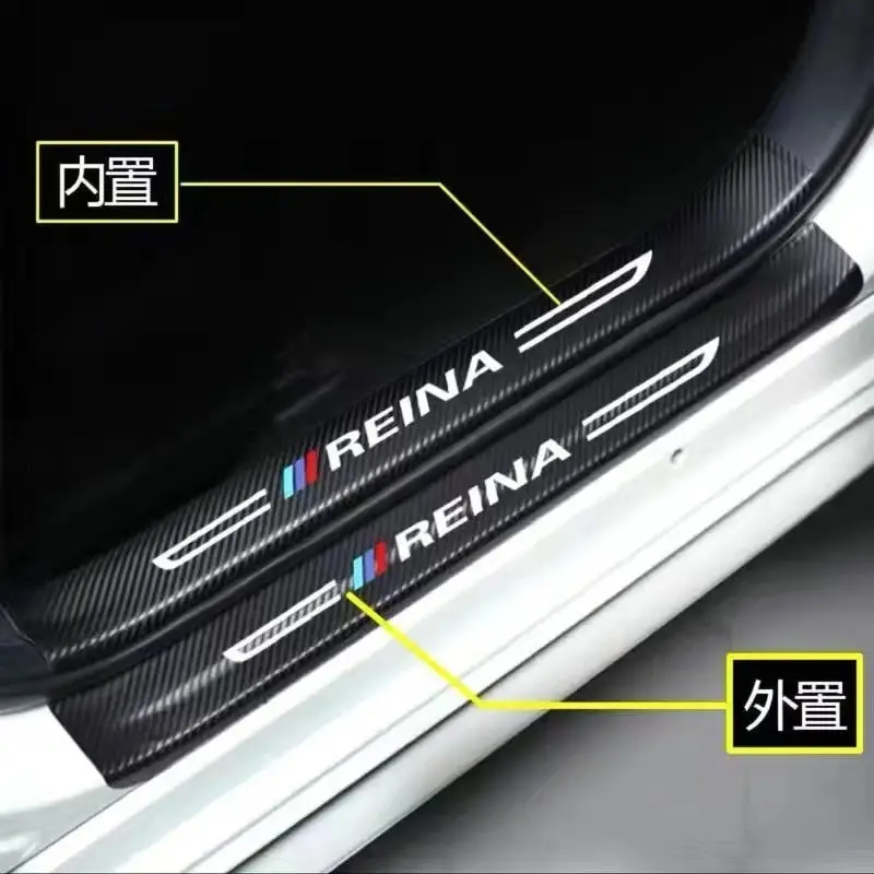 Suitable for Dongfeng Fengshen Yixuan Gs/Max Car Threshold Strip Modification Decorative Welcome Pedal Protection Strip Anti-Scratch Strip