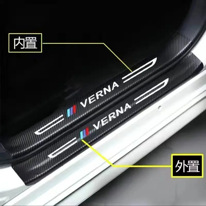 Suitable for Dongfeng Fengshen Yixuan Gs/Max Car Threshold Strip Modification Decorative Welcome Pedal Protection Strip Anti-Scratch Strip