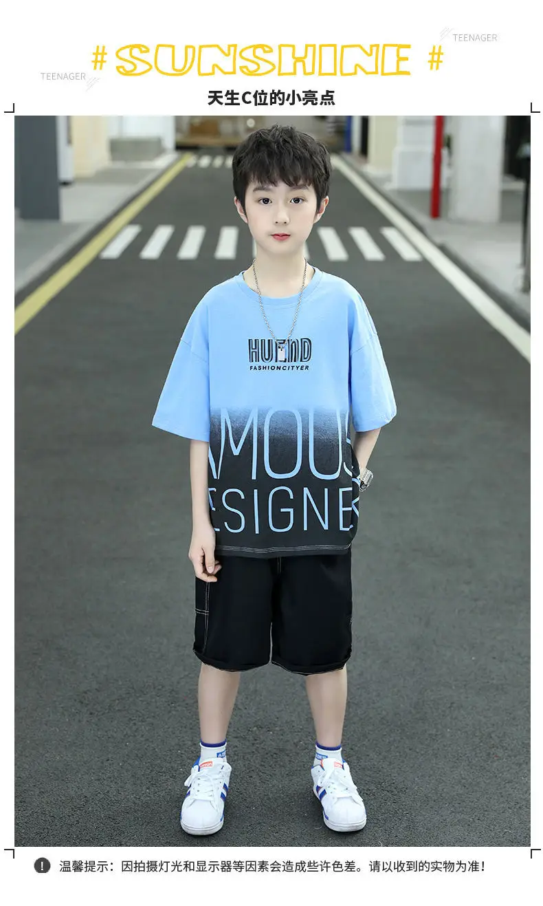 Boys Summer T-Shirt Shorts Set White Black 2025 — feature 1