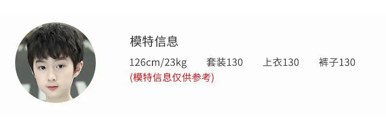 Boys Summer T-Shirt Shorts Set White Black 2025 — feature 5