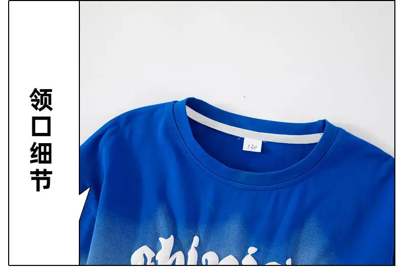 Kids Boys Blue Tie Dye Summer Suit 2025 Medium to XL — feature 13
