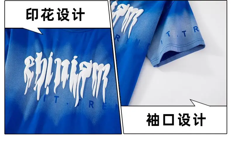 Kids Boys Blue Tie Dye Summer Suit 2025 Medium to XL — feature 14