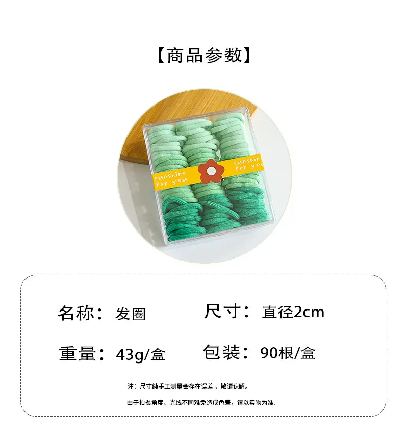 Korean Candy Color Thumb Rings for Girls Hair Rubber Band — feature 2