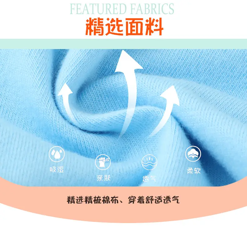 Girls Unicorn Leggings Light Blue 2026 New Style — feature 6