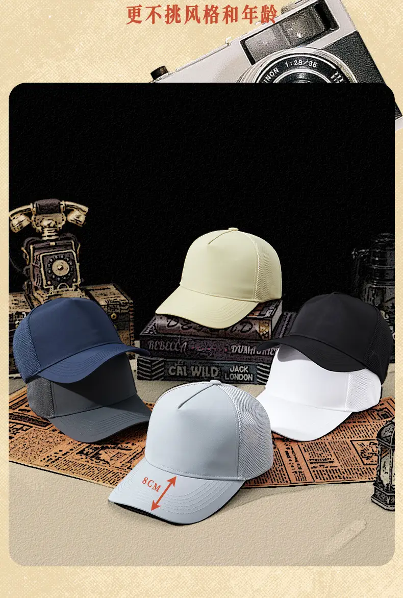 Men's Black Mesh Sun Hat Truck Driver Waterproof Cap — feature 17