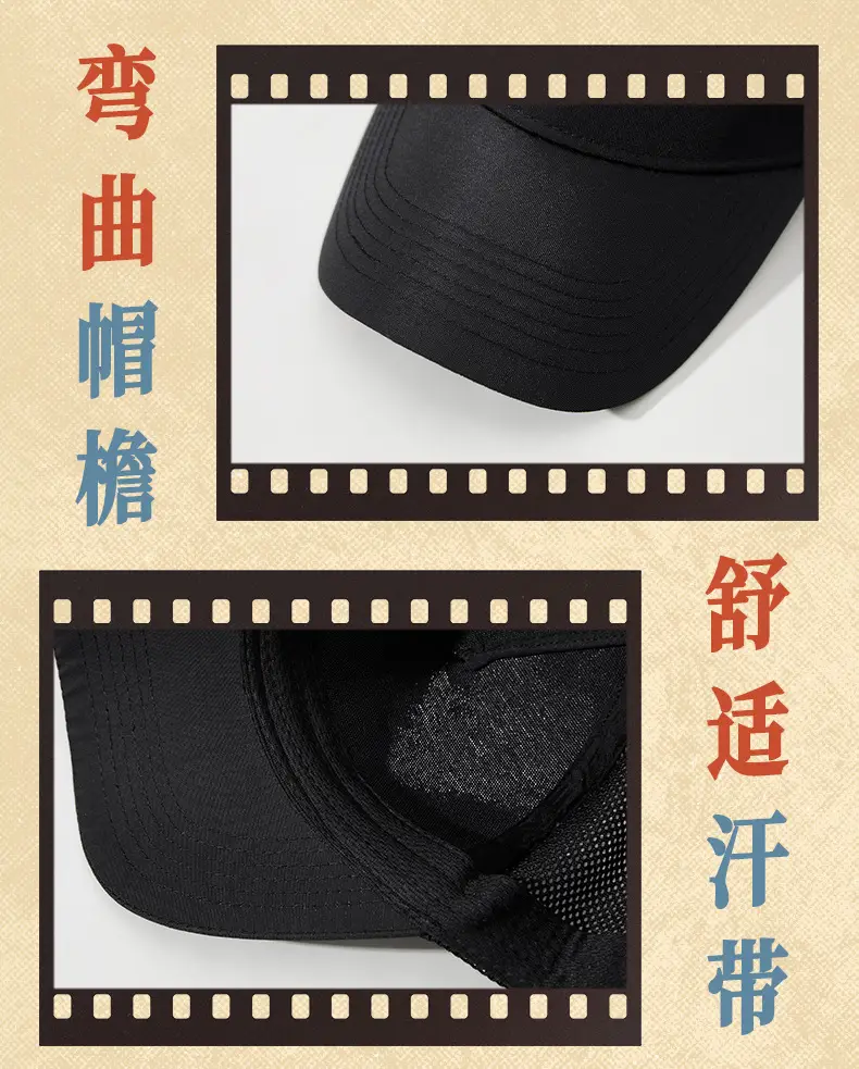 Men's Black Mesh Sun Hat Truck Driver Waterproof Cap — feature 25