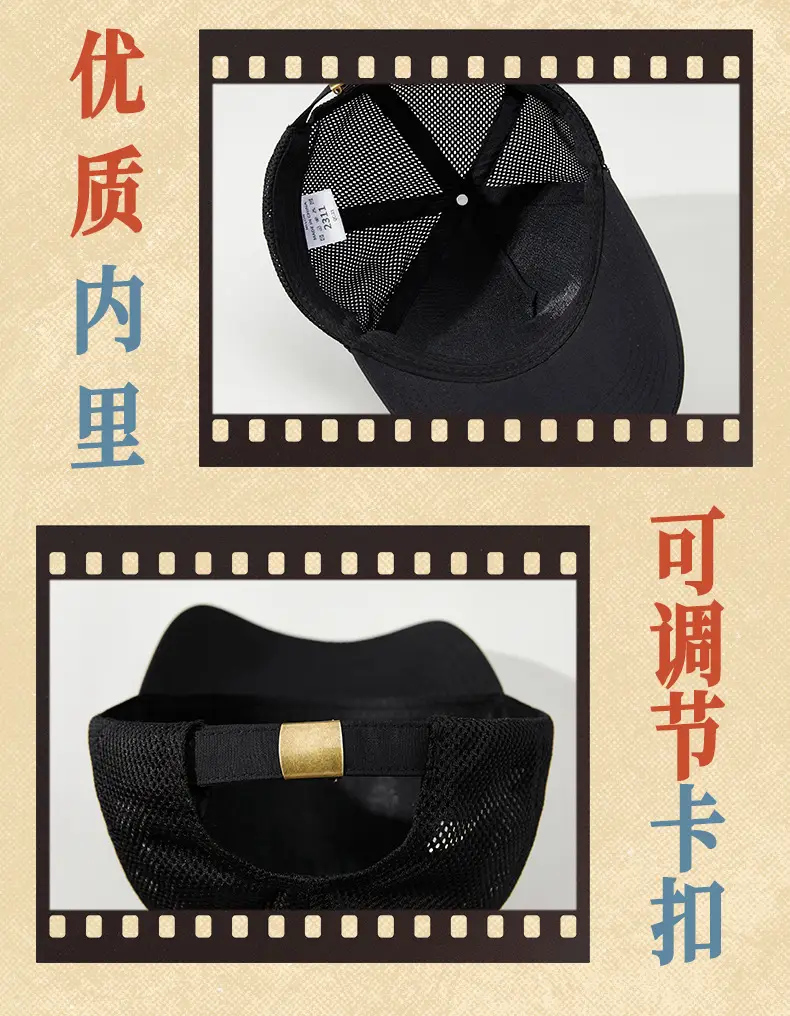 Men's Black Mesh Sun Hat Truck Driver Waterproof Cap — feature 26