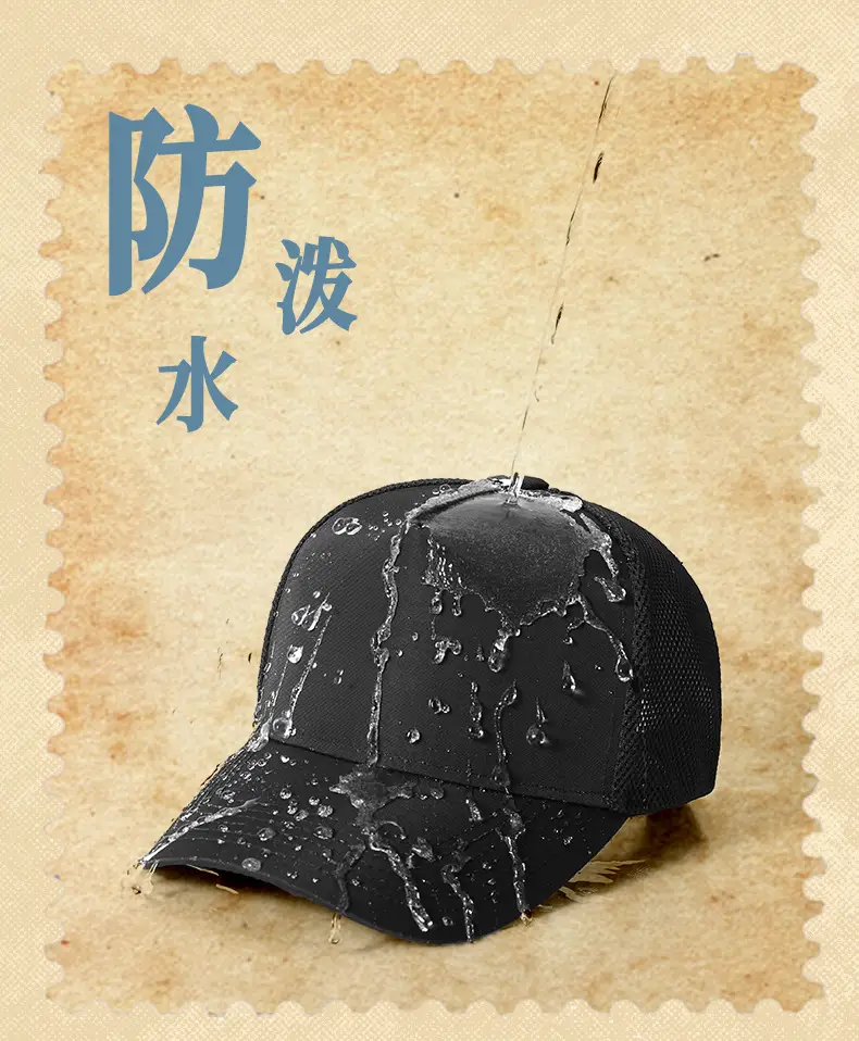 Men's Black Mesh Sun Hat Truck Driver Waterproof Cap — feature 7