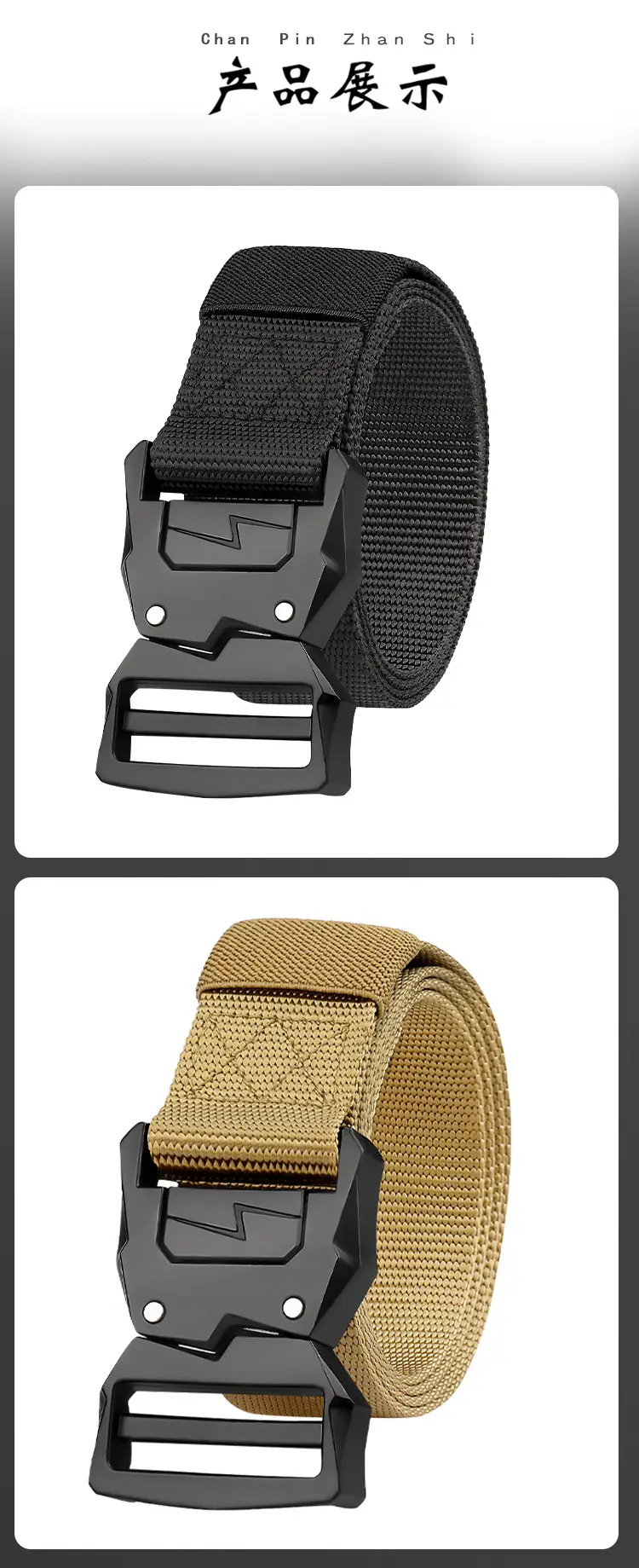 3.8cm Tactical Belt Buckle Men's Quick Release Nylon Belt β feature 11