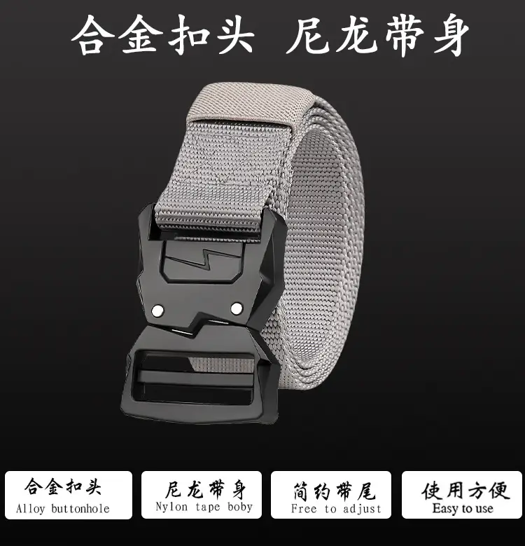 3.8cm Tactical Belt Buckle Men's Quick Release Nylon Belt β feature 6