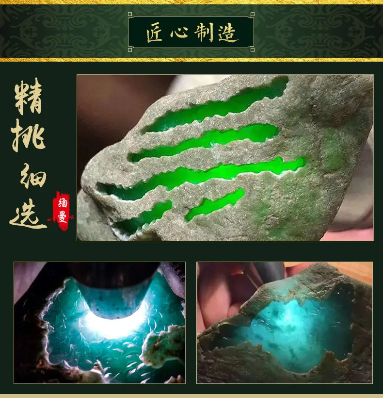 Thin Round Jade Bracelet Green Myanmar Ice Water-permeable — feature 17