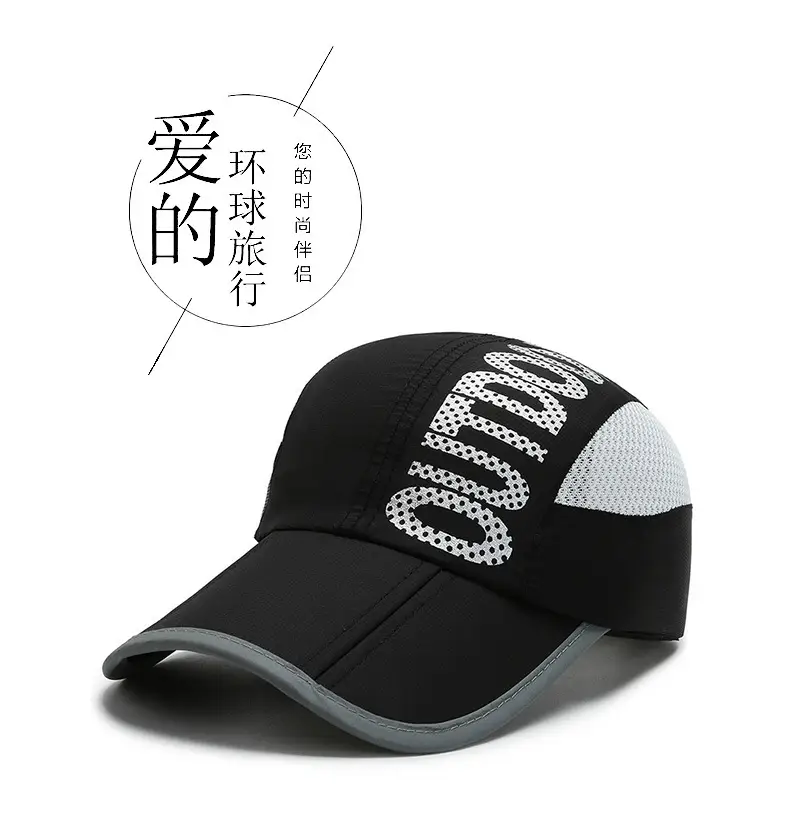 Gray Embroidered Sun Hat for Men — feature 1