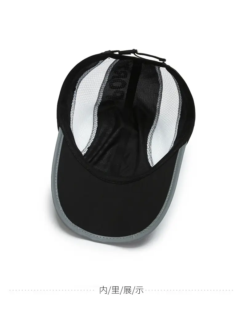 Gray Embroidered Sun Hat for Men — feature 11