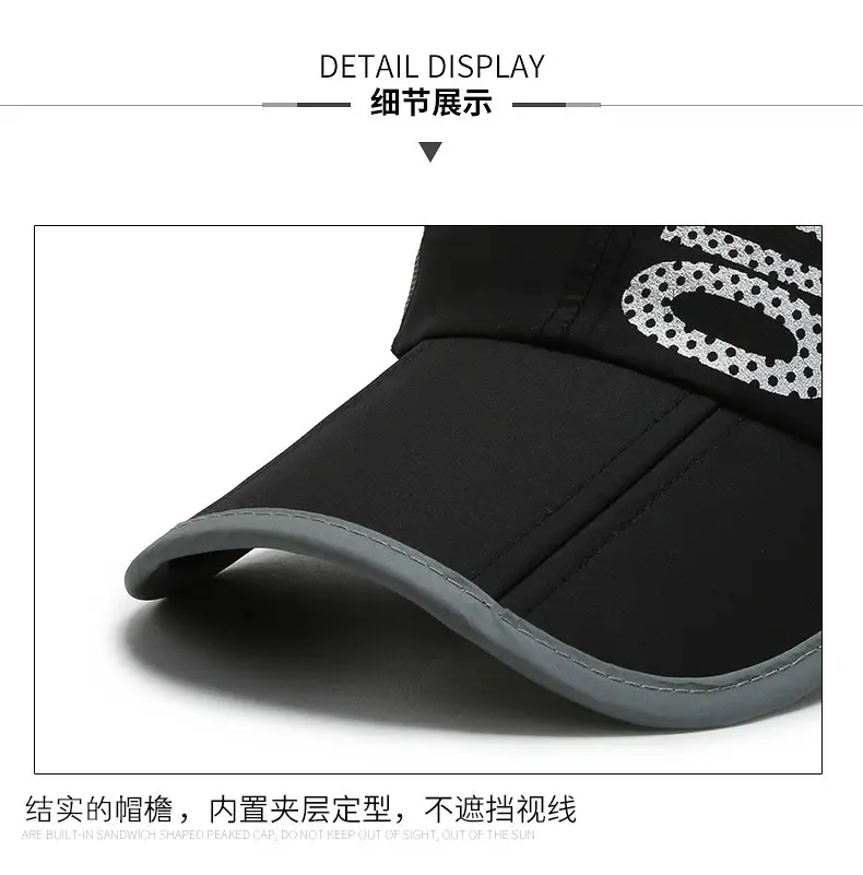Gray Embroidered Sun Hat for Men — feature 12