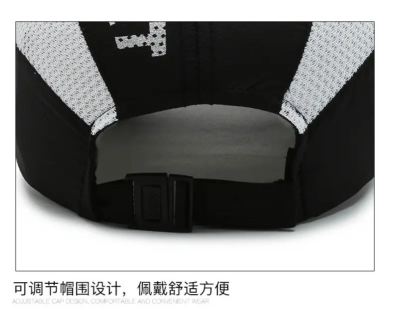 Gray Embroidered Sun Hat for Men — feature 14