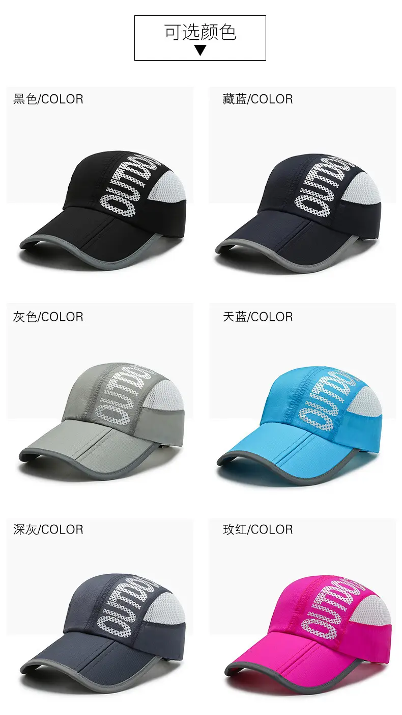 Gray Embroidered Sun Hat for Men — feature 4