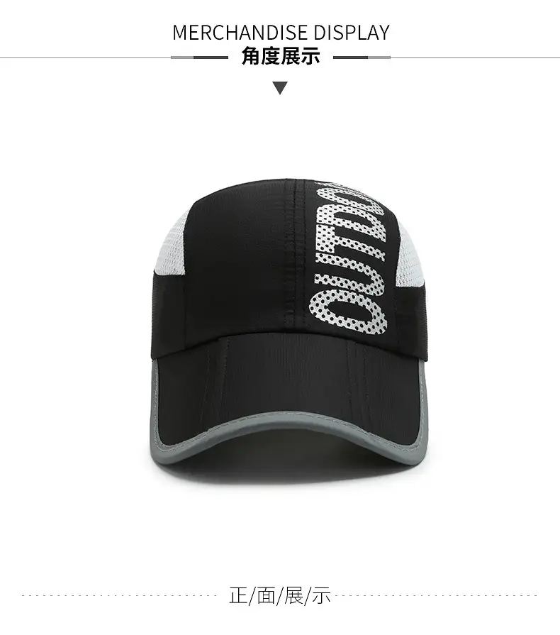 Gray Embroidered Sun Hat for Men — feature 5