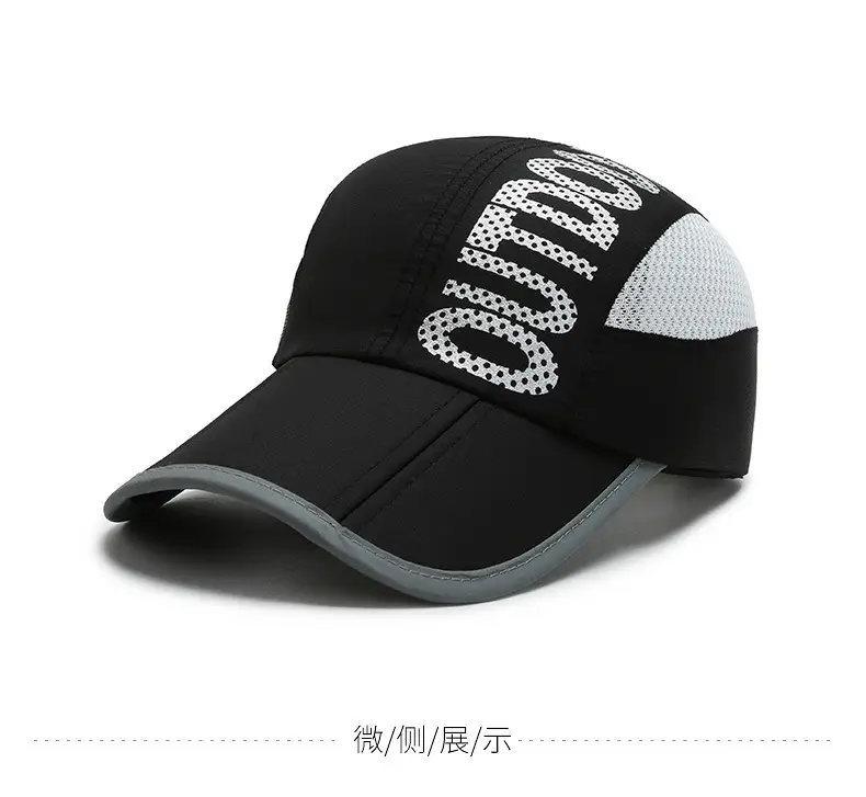 Gray Embroidered Sun Hat for Men — feature 6
