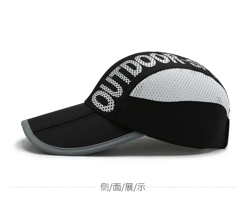Gray Embroidered Sun Hat for Men — feature 8
