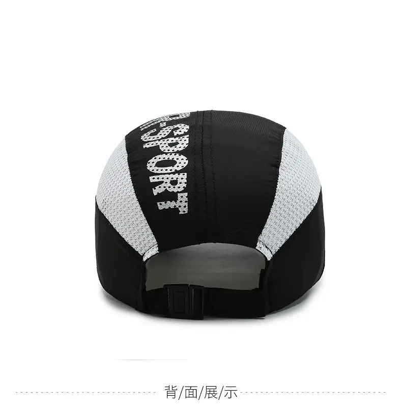 Gray Embroidered Sun Hat for Men — feature 9