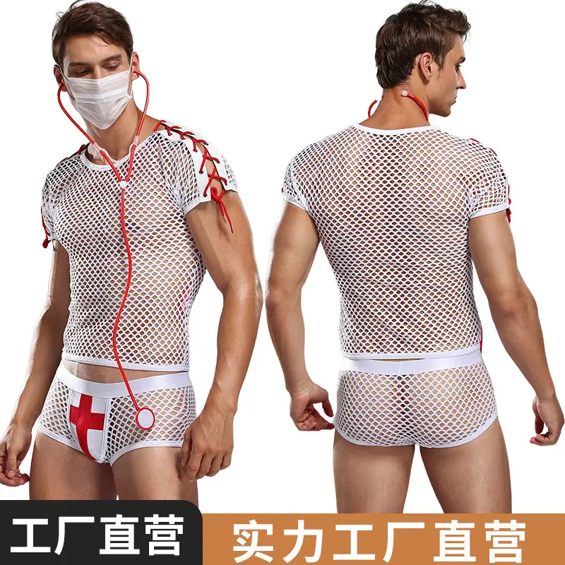 2023 Men's Doctor Uniform Nightclub Male Suit