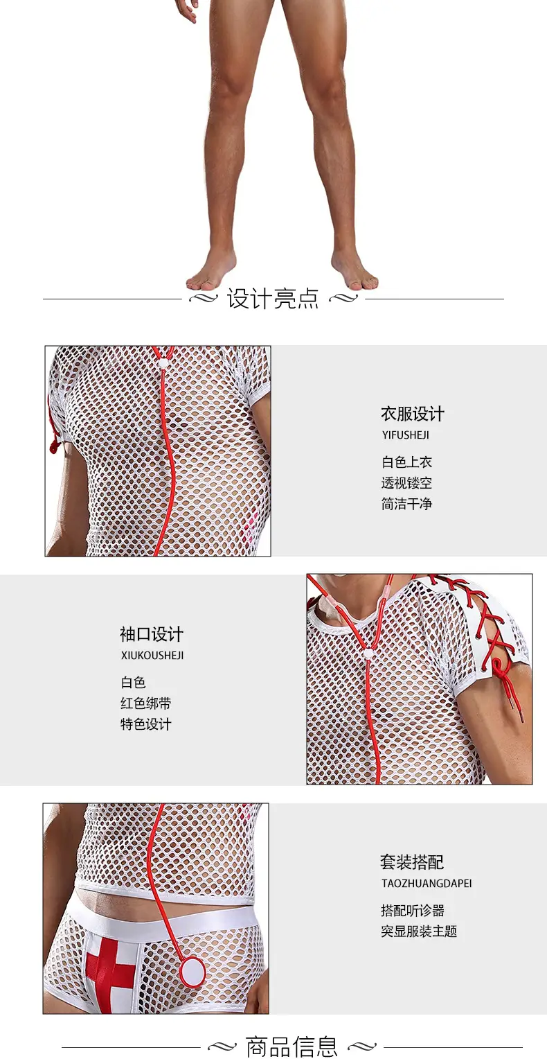 2023 Men's Doctor Uniform Nightclub Male Suit — feature 2
