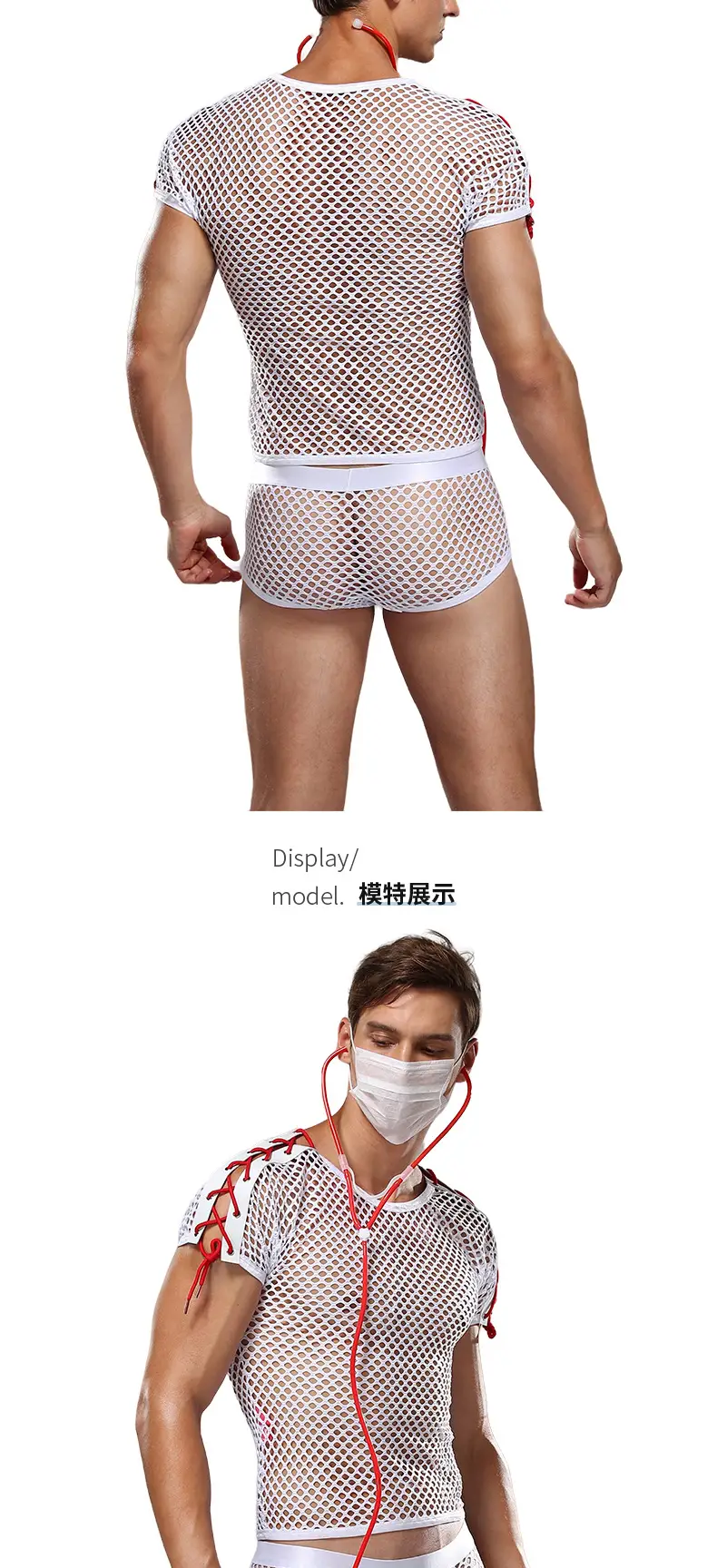 2023 Men's Doctor Uniform Nightclub Male Suit — feature 4