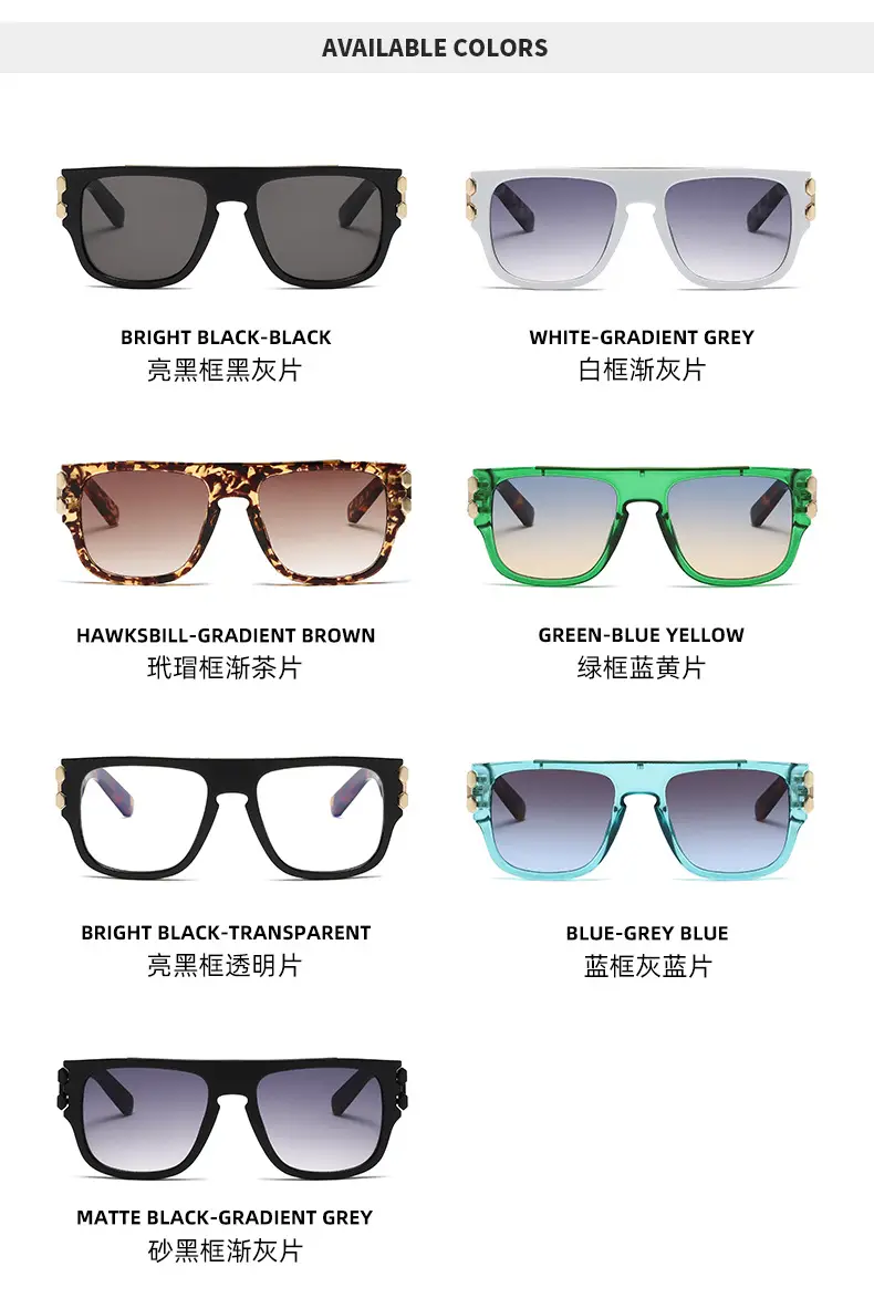 New Fashion Men's Box Sunglasses Brown Gradient — feature 13