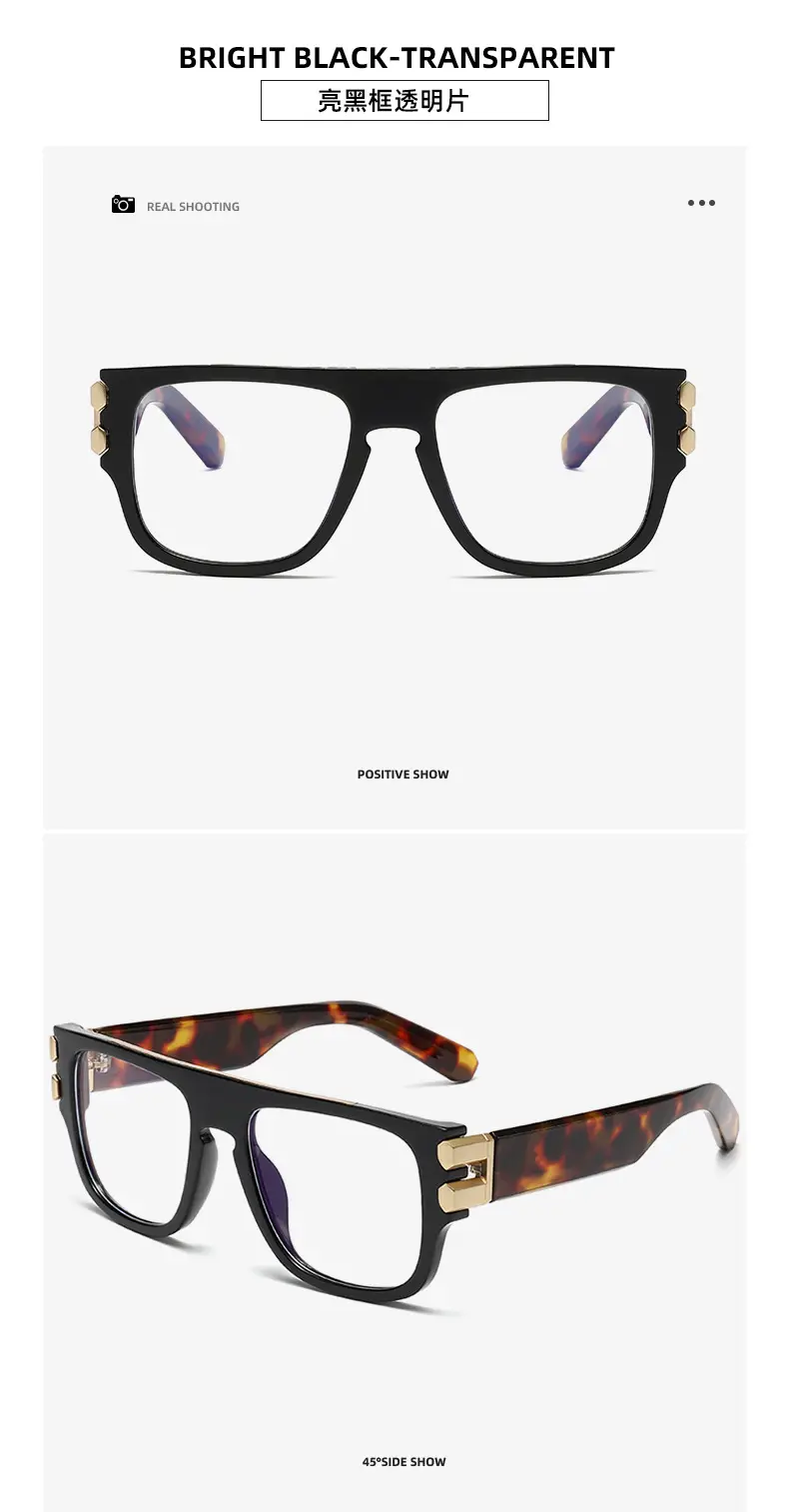 New Fashion Men's Box Sunglasses Brown Gradient — feature 18