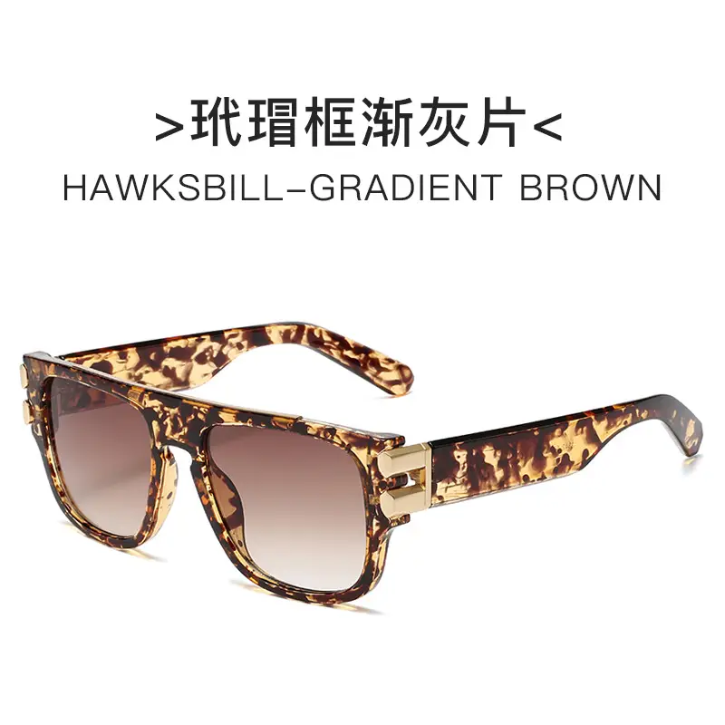 New Fashion Men's Box Sunglasses Brown Gradient - Image 3