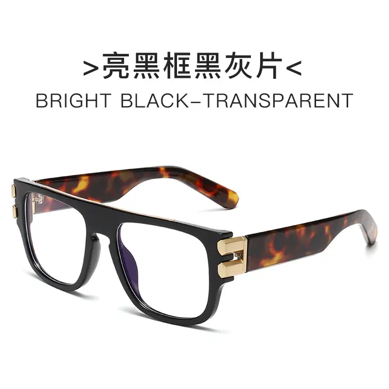New Fashion Men's Box Sunglasses Brown Gradient - Image 6