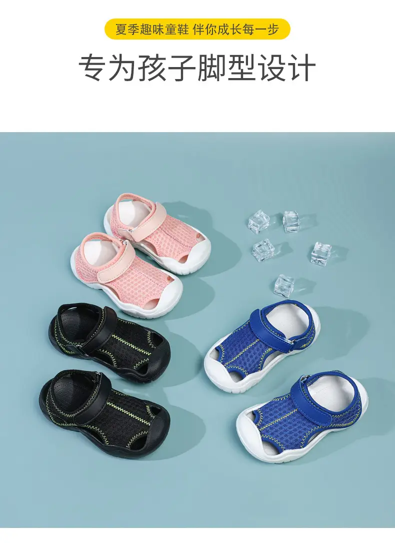 Pink Kids Cross-Braceled Sandals with Thick White Sole — feature 10
