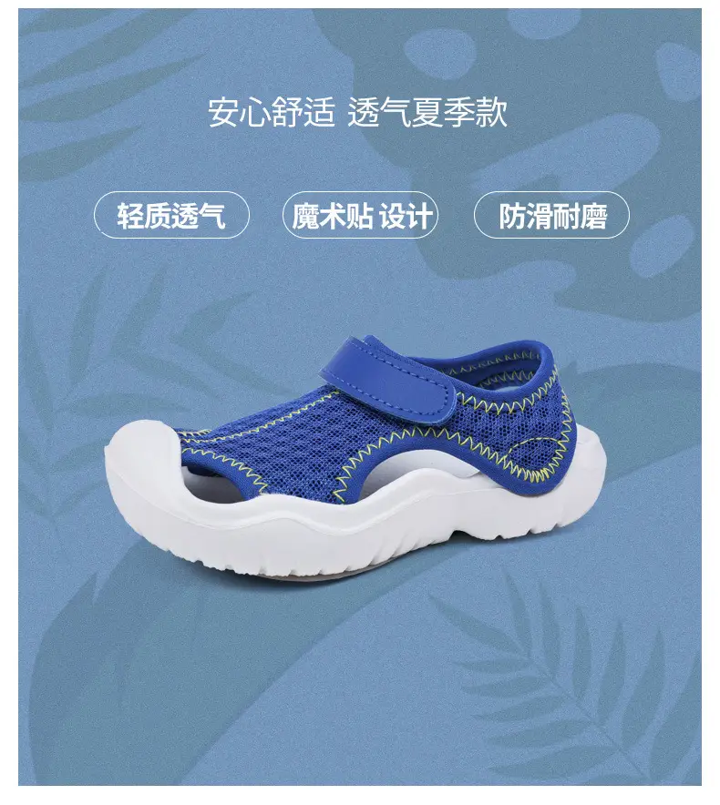 Pink Kids Cross-Braceled Sandals with Thick White Sole — feature 12