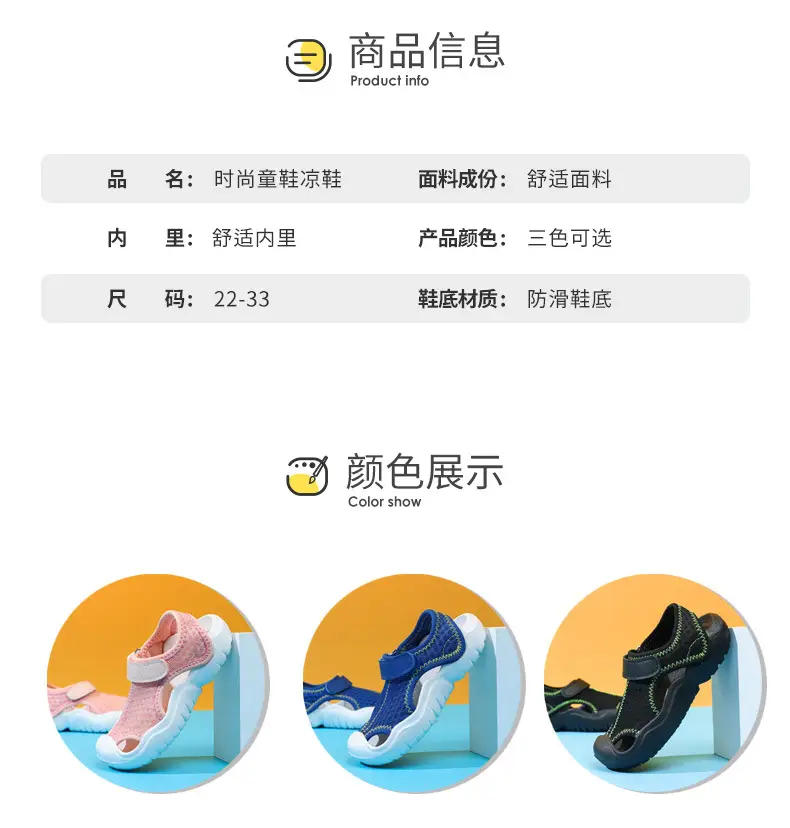 Pink Kids Cross-Braceled Sandals with Thick White Sole — feature 13