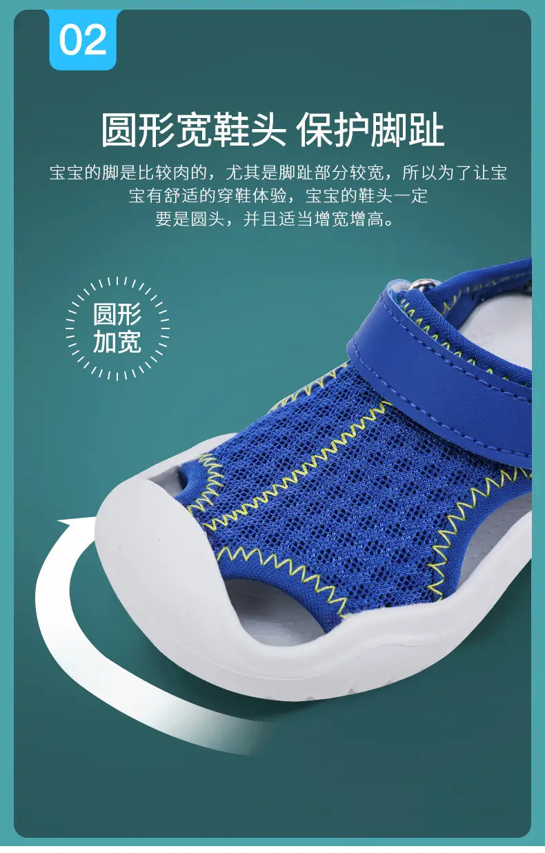 Pink Kids Cross-Braceled Sandals with Thick White Sole — feature 17