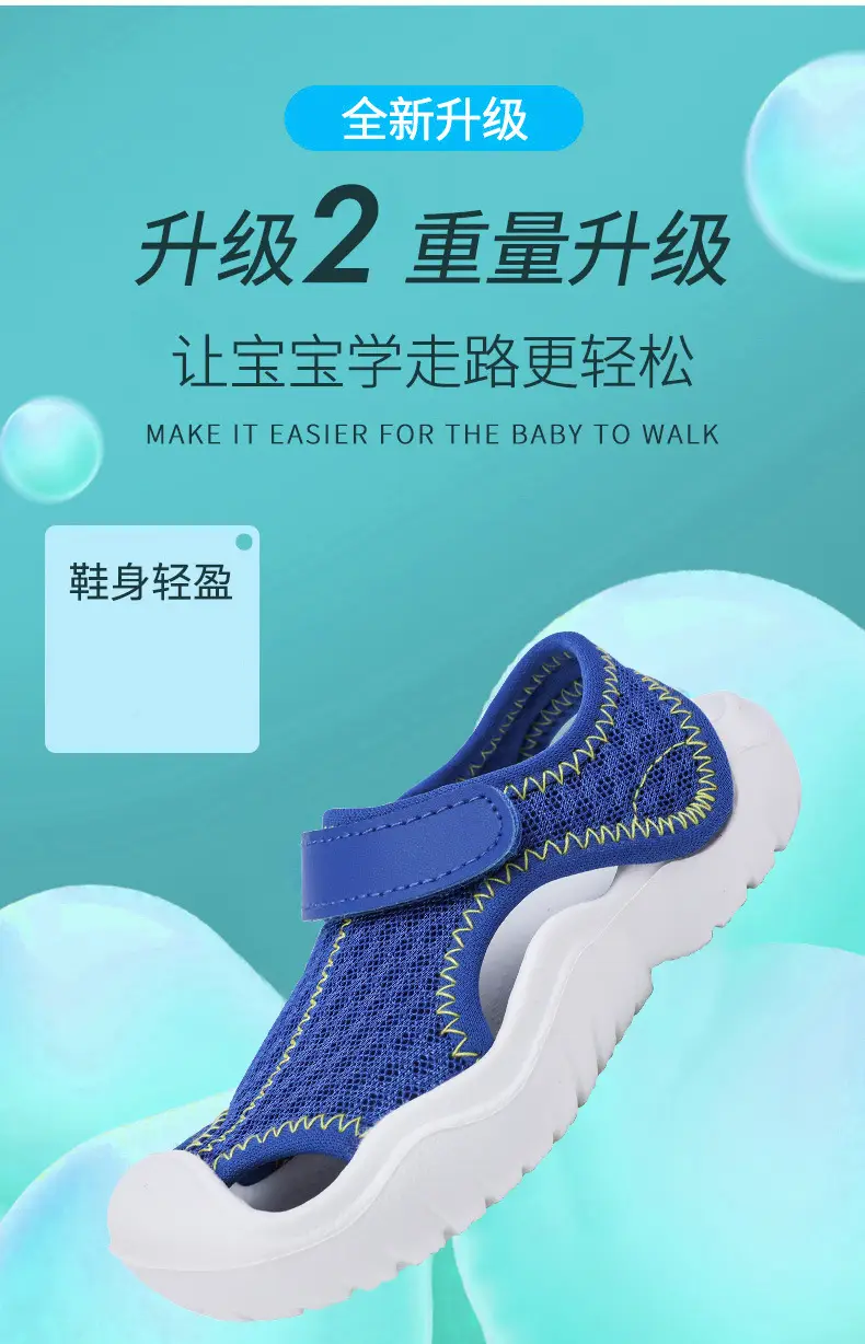 Pink Kids Cross-Braceled Sandals with Thick White Sole — feature 18