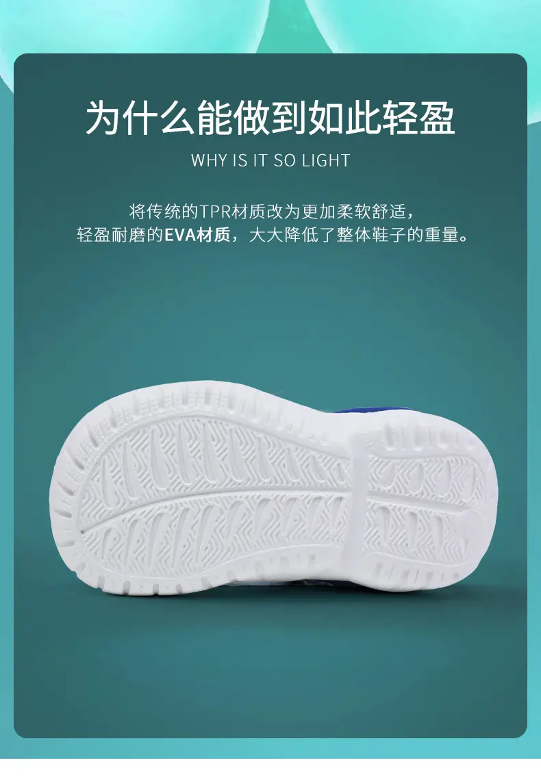 Pink Kids Cross-Braceled Sandals with Thick White Sole — feature 19